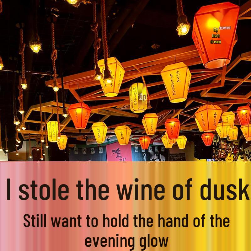 Люстра «Таверна Конминской лампы»: Антикварный фонарь из овчины для ресторанов хот-пот, баров и чайных Other sizes and styles on request