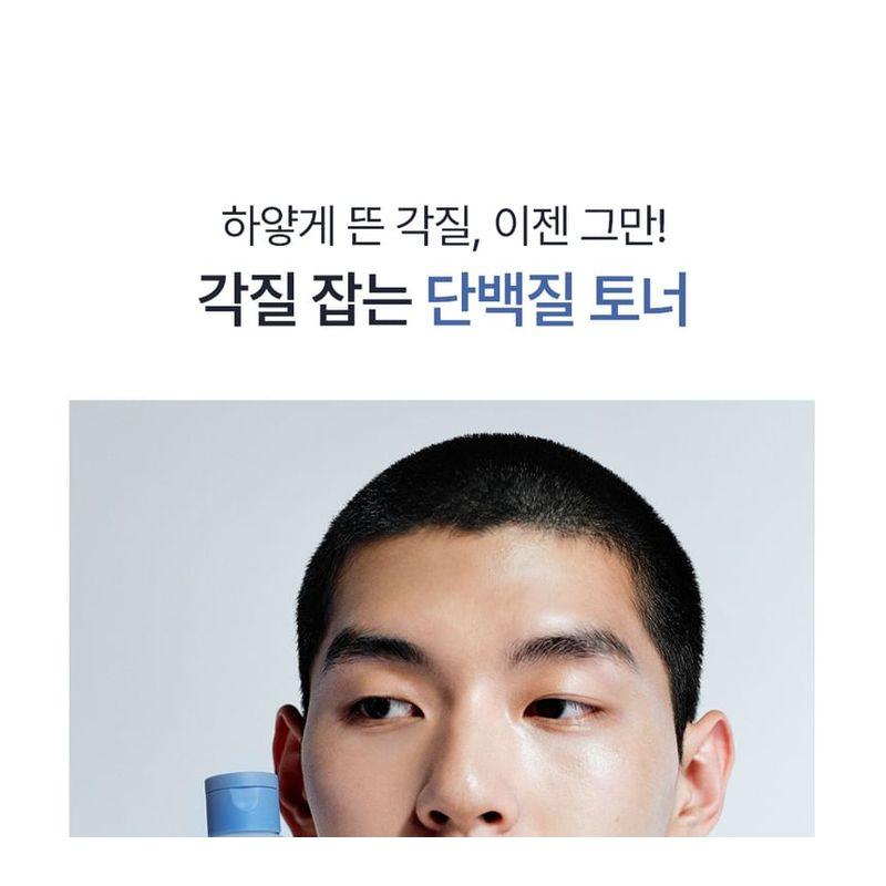 OBgE - Moisture Protein Barrier Toner