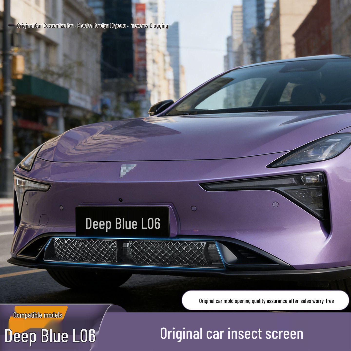 

Deep Blue L06 Insect and Pollen Net for Car Grille Deep Blue L06 Insect Net [Glossy Black] Upper Grid