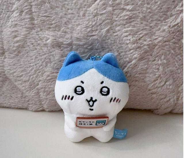 Chiikawa Usagi Pendant & Bag Charm: Small Eight Feet Doll Gift