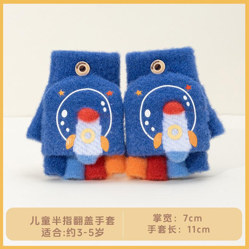 Boys Winter Knitting Cute Dinosaur Kindergarten Half Finger Flip Writing Cold Wool Children's Warm Gloves