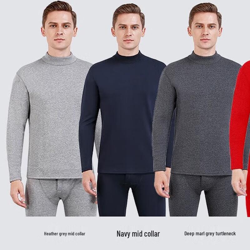Hengyuanxiang Men's Round Neck Super Thick Thermal Underwear Set TC-801