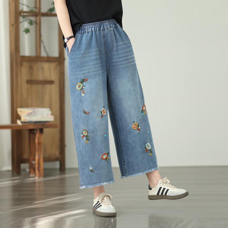 LangSha Women's Embroidered Frayed Wide-Leg Denim Jeans