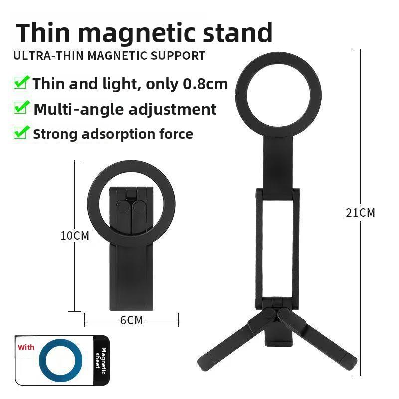 Magnetic Mobile Phone Holder, Multi-function Rotating Folding Desktop Handheld Selfie Stick чёрный