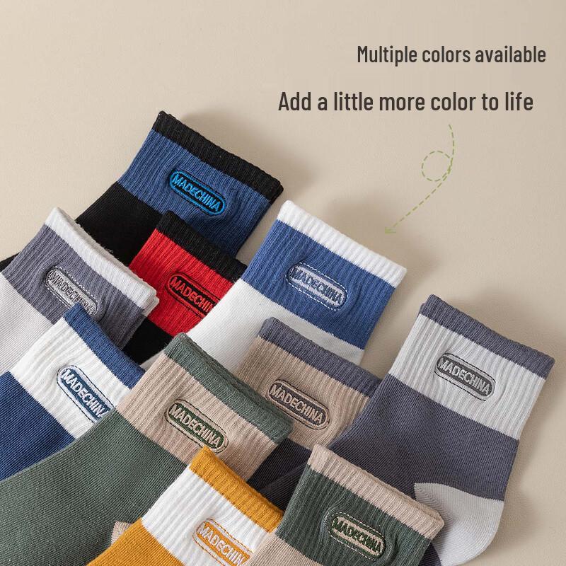 Men's 10-Pair Mid-Calf Letter Pattern Antibacterial Socks
