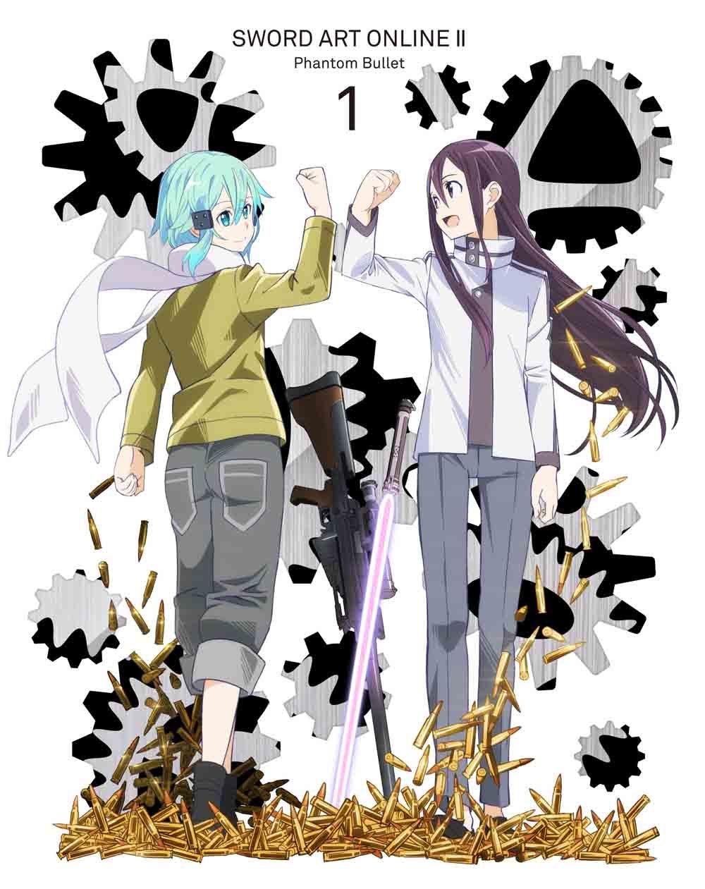 

Sword Art Online II 1 (Limited Edition) [DVD]