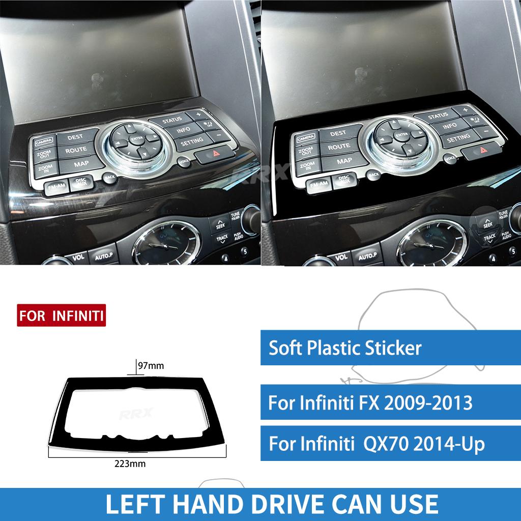 For Infiniti FX QX70 2009-Up Center Console Button Trim Frame Tuning Cover Piano Black Sticker Car Interior Moulding Accessories Piano black