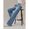 INMAN Vintage Washed Denim Flare Cropped Pants
