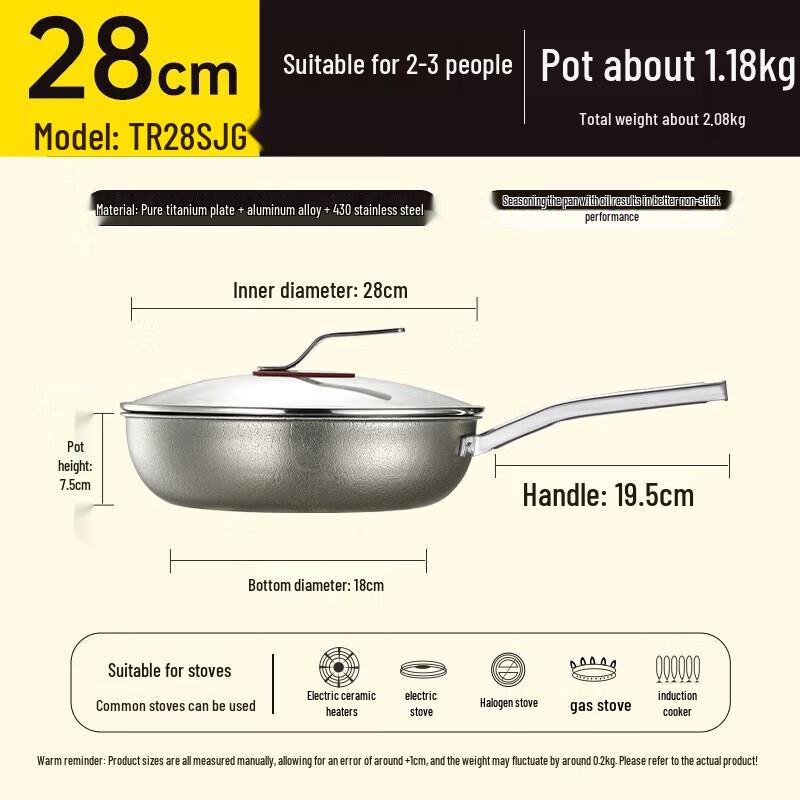 COOKER KING Pure Titanium Frying Wok