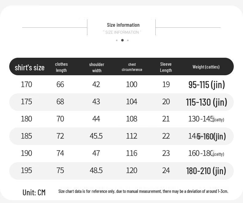 Pierre Cardin Men's Cool-Touch Striped Summer Two-Piece Set