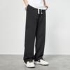 Paul Frank Men's Loose Straight Wide-Leg Casual Pants