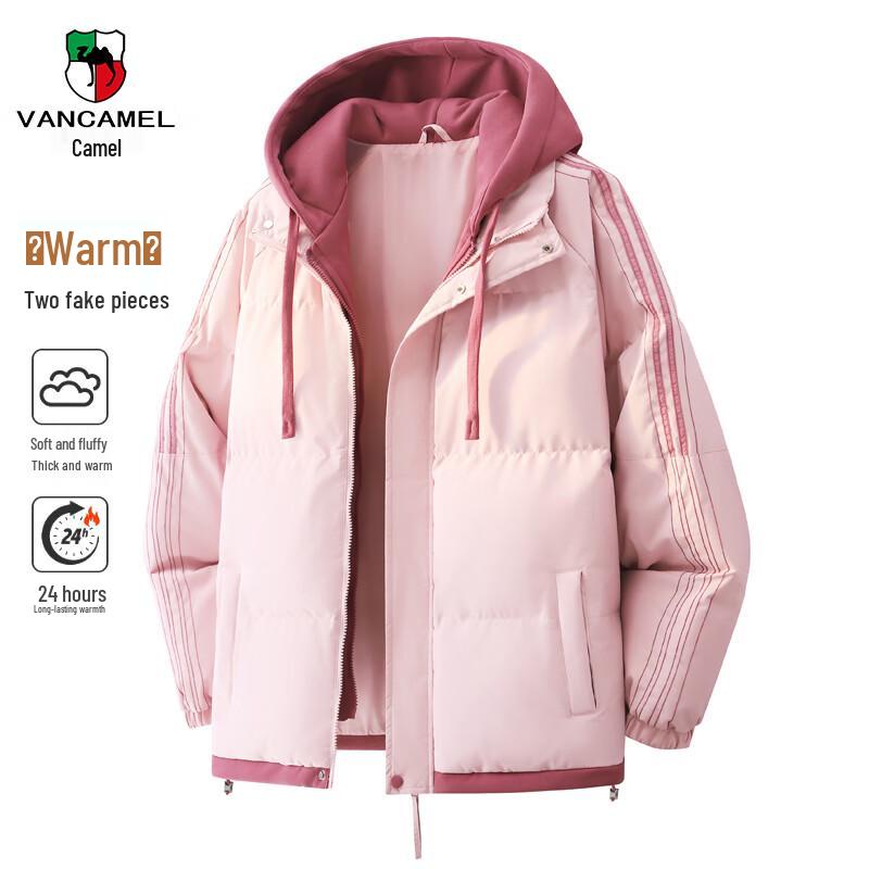 

VANCAMEL Men s Faux Two-Piece Padded Winter Jacket S