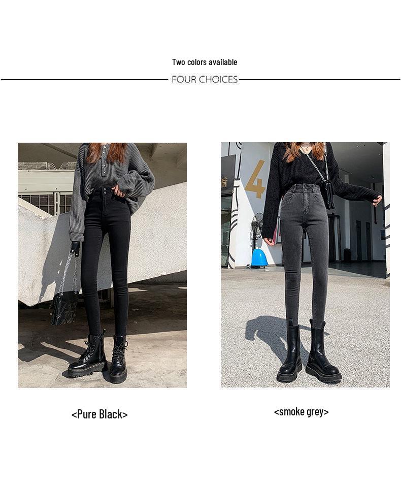 High-Waisted Women's Slim Fit Skinny Jeans - Elastic Pencil Pants for Spring, Autumn, Winter 2020