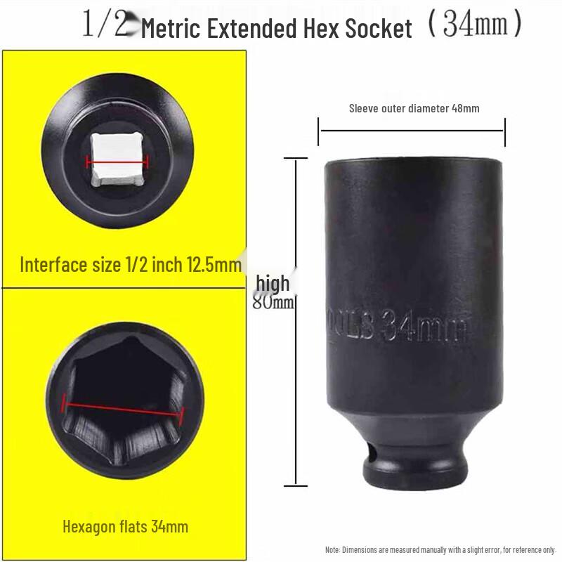 Lingxi 1/2-inch Drive Air Impact Wrench Hex Socket