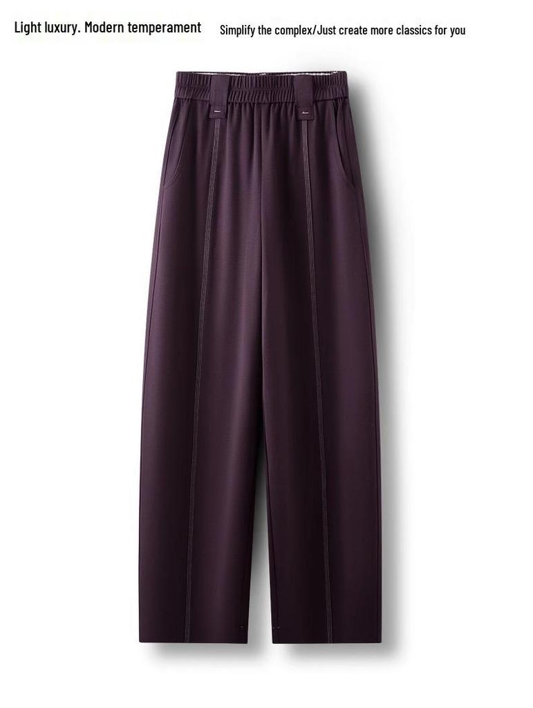 High-End Women's Purple Scimitar Spring 2025 Slimming Wide-Leg Pants with Elastic Waist