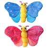 Plush Butterfly Dog Chew Toy with Squeaker Crinkle Paper Stuffed Animal Teething Cleaning Interactive Toy for Small Medium Large Breed