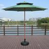 2.7m Double-Top Outdoor Patio Sun Umbrella