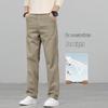 PLAYBOY Men's Cotton Straight Fit Casual Trousers