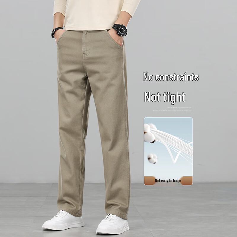 PLAYBOY Men's Cotton Straight Fit Casual Trousers