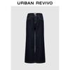 UR Women's Urban Casual Washed Denim Jeans
