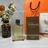 Yellow-green powder Encounter Aromatherapy Perfume Gift Box Lasting Fragrance Eau de Perfume Birthday Gift Box