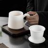 OLOEY Dehua White Porcelain Tea Infuser Mug