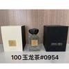 Yellow-green powder Encounter Aromatherapy Perfume Gift Box Lasting Fragrance Eau de Perfume Birthday Gift Box
