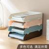 File Storage Plastic Storage Rack Office File Frame Multi-layer Desktop Folder Storage Box File Data Rack