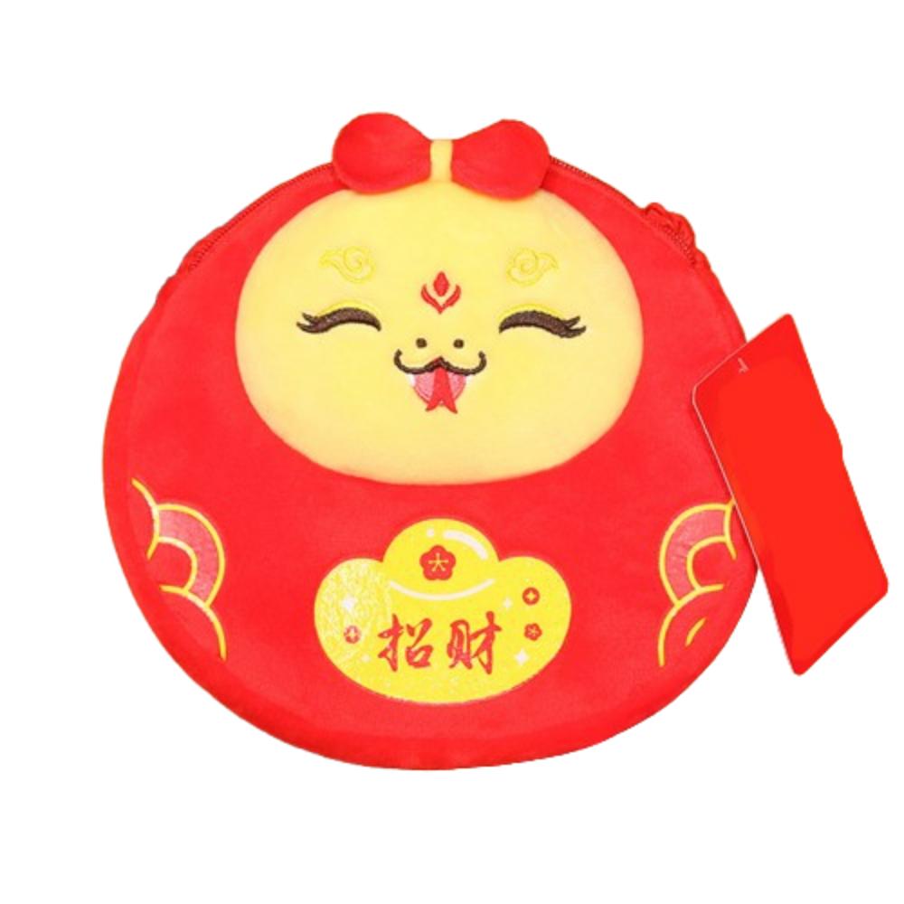 Red Packet Snake Year Money Bag Chinese Lucky Money Wallet  Spring Festival Supplies