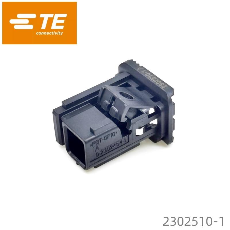 2302510-1 TE Automotive connector accessories Black wire-to-wire connector чёрный