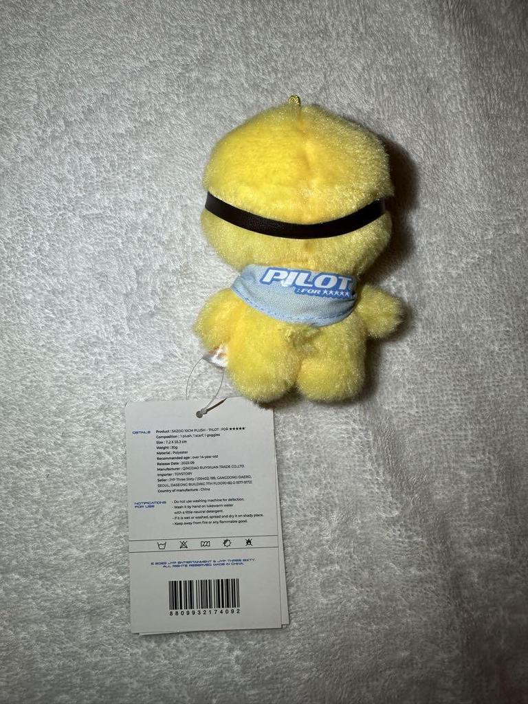 [USED] StrayKids Felix BbokAir