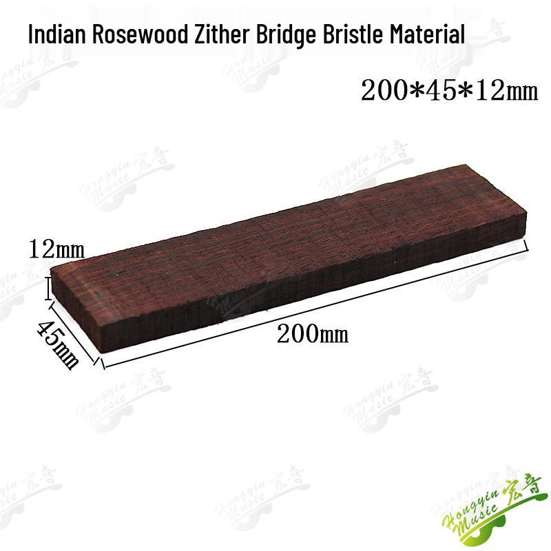 Ebony Rosewood Solid Wood Guitar Bridge Felt - Handmade Lower Drive Square Stock