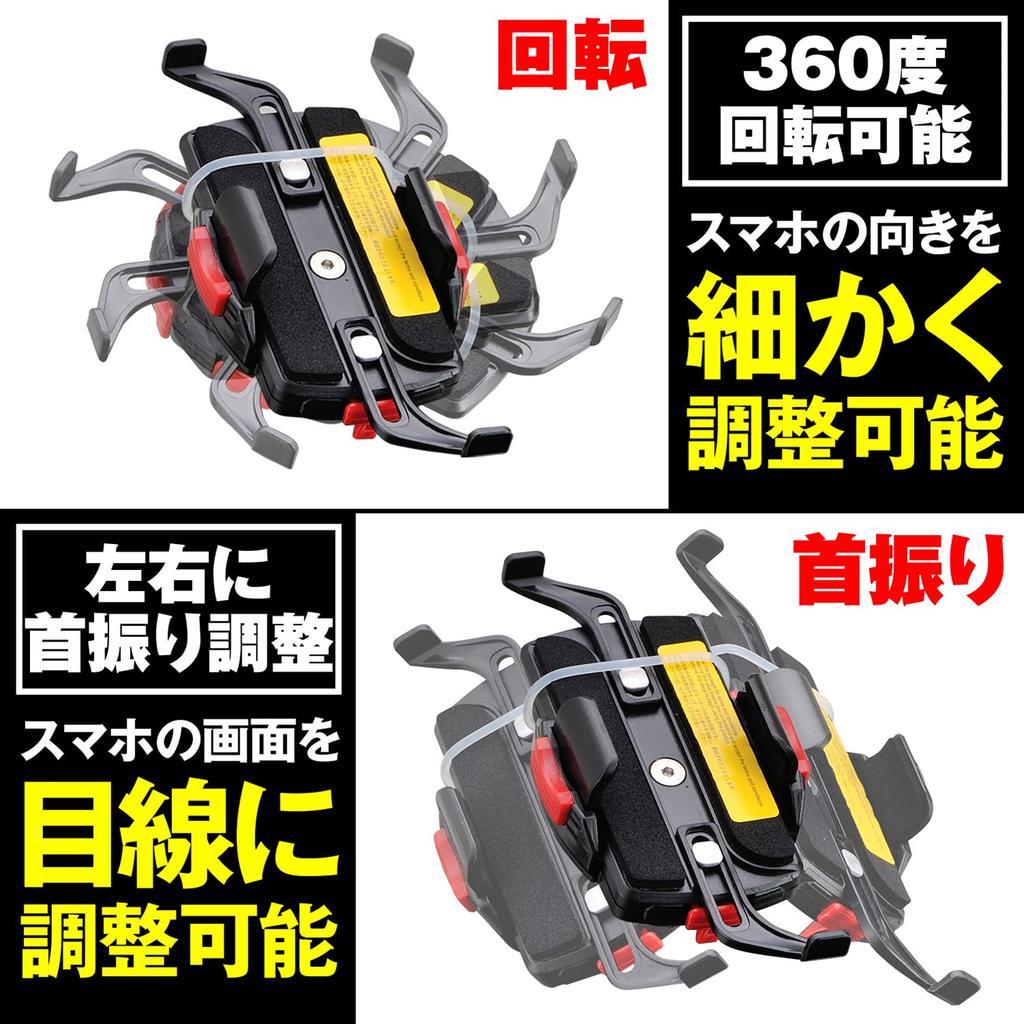 Daytona Motorcycle Smartphone Holder Wide, Compatible with iPhone 13 Series, IH-250D Quick Release 92602