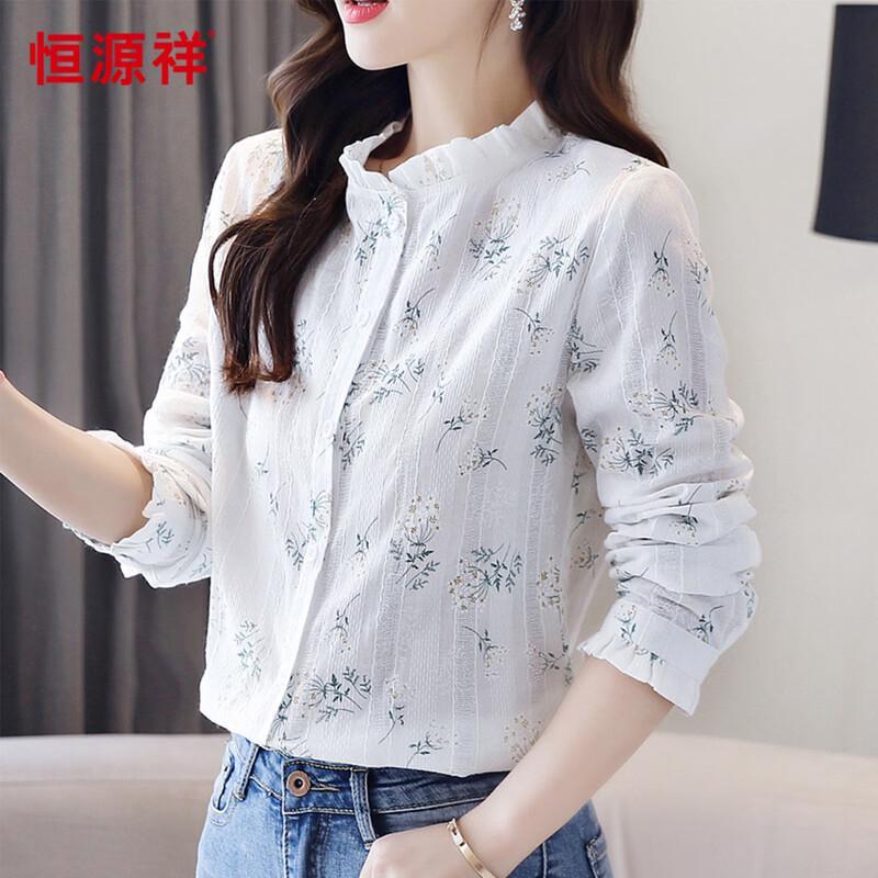 Hengyuanxiang Women's Printed Plus Velvet Shirt