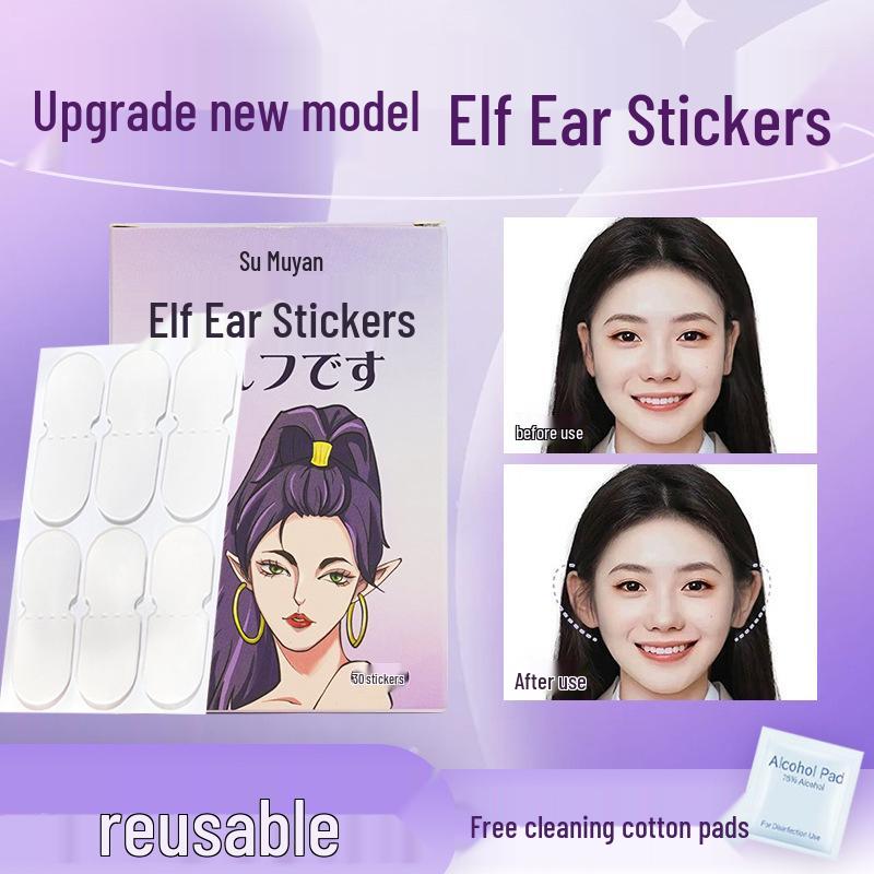 Elf Ear Stickers: Photo-Ready Adhesive for Smaller-Looking Face & Ear Correction