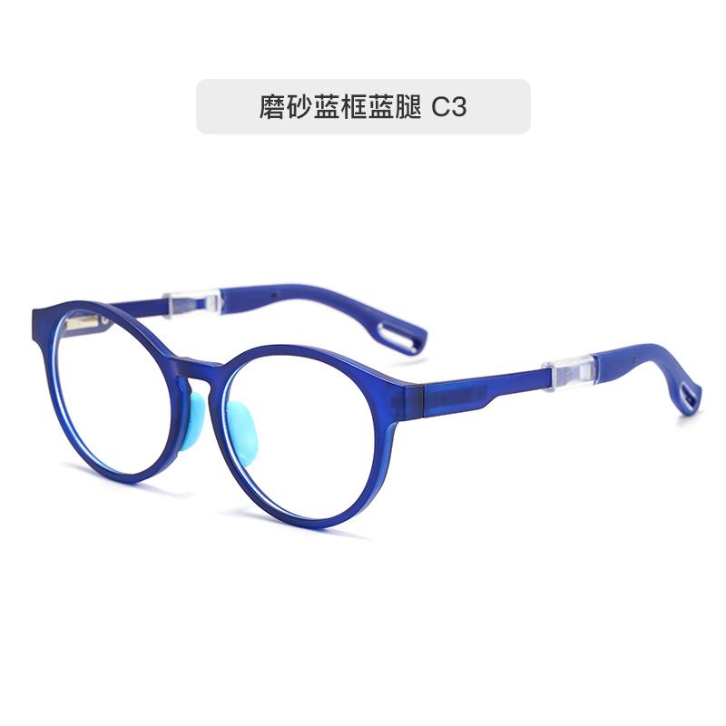 Children'S Anti-Blue Glasses Women'S Myopia Tr90 Frames Glasses Frames Men'S High-End Glasses Frames