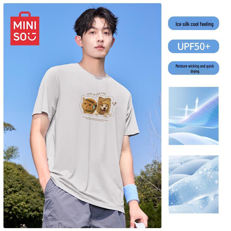 MINISO Men s Quick-Dry Ice Silk Cooling T-Shirt 3XL