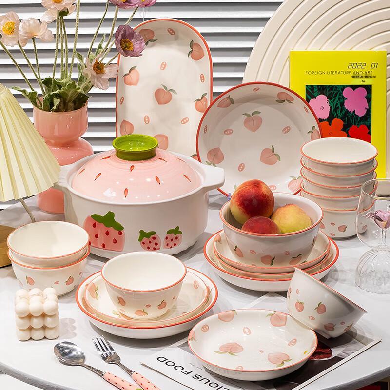 Kangmo Cute Peach Ceramic Dinnerware Set
