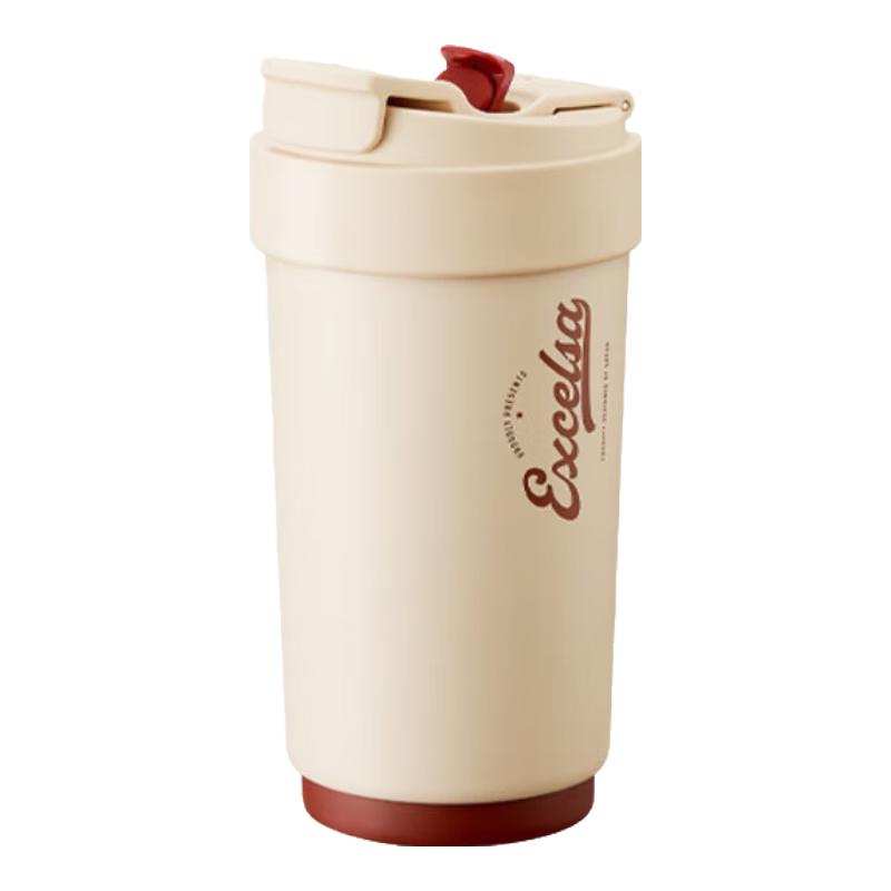 SUPOR 450mL Double-Layer Ceramic Insulated Mug