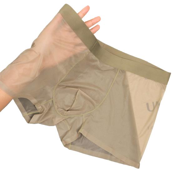 Men Boxer Underwear Mid-rise Tight Cut High Elasticity Shorts Briefs Seamless See-through Solid Color U-Convex Panties