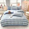 Japanese Checkered Style Duvet Cover Double Side Bed Cover Home Comforter Cover with Pillowcase 75*50 For Boys' and Men'sBedroom