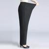 Mom's New Style Plus Size Spring & Autumn Loose Pants for Middle-aged & Elderly Women - Thick Velvet for Fall & Winter
