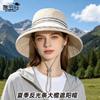 Spring and summer outdoor sun protection hat children reflective strip large brim sun hat mountaineering fishing quick-drying waterproof bucket hat