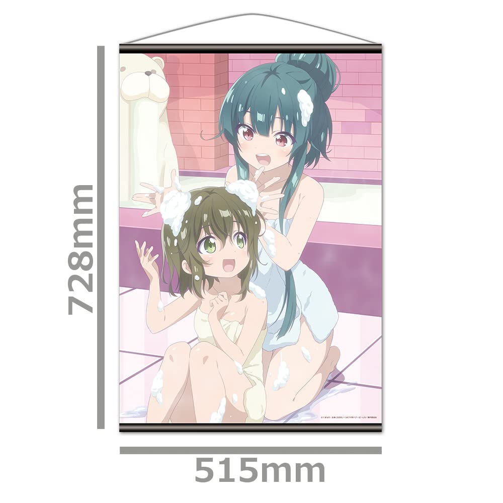 Kuma Kuma Kuma Bear B2 Tapestry A Punch! [Yuna & Fina]