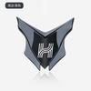 Hello Motorcycle Electric Vehicle Full Metal Decorative Sticker 3dstereorestoration Shield Logo Front Windshield Side Logo Badge Logo