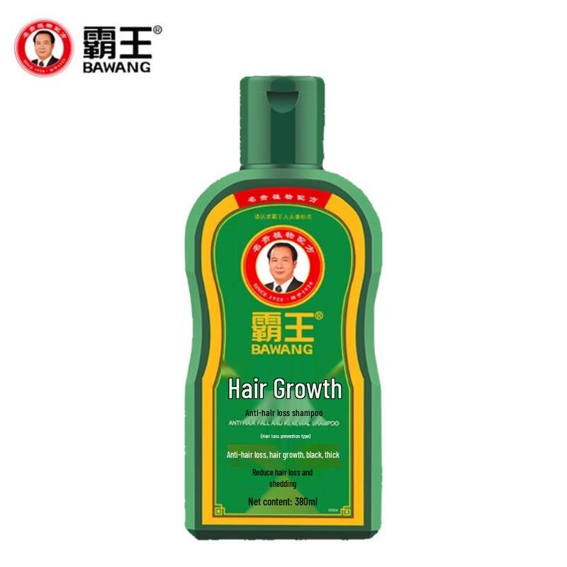 Bawang Hair Growth Anti-Hair Loss Shampoo