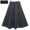 U438-018 23AW Quilted Skirt Skirt M blackUsed