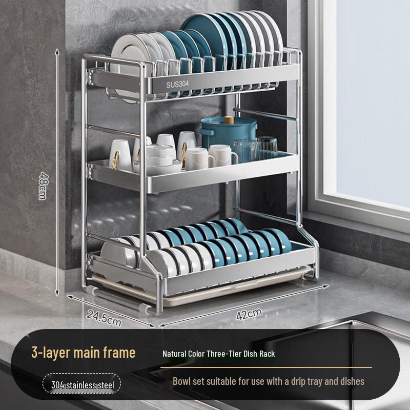 Yipan 3-Tier 304 Stainless Steel Dish Drying Rack with Tray
