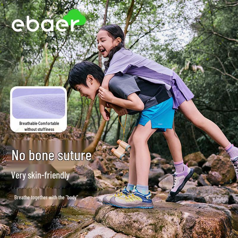 EBAER Kids  Short Sleeve Moisture-Wicking Quick-Dry T-Shirt 130