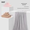 GGT Snowflake Fleece Absorbent Bath Towel Set
